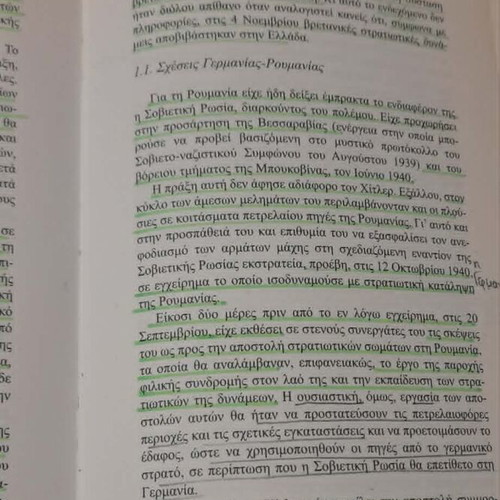 "Eikones" from World War II by Areti Tounta - Fergadi used