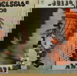  Δίσκος βινυλίου (2τμχ)