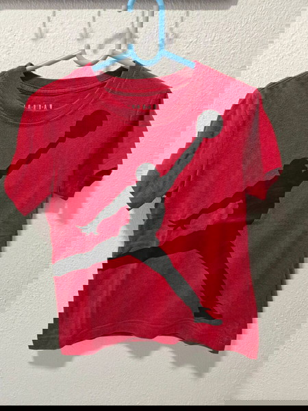 T- shirt παιδικό