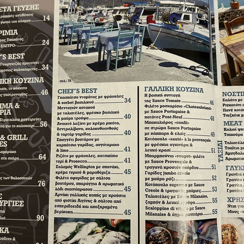 Taste & Style Magazine June 2026 new