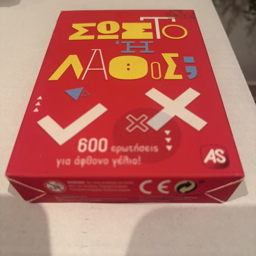 Travel games set of 7 pieces used