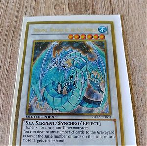 Brionac, Dragon of the Ice Barrier LIMITED EDITION Ultimate Rare Yu-gi-oh! Yugioh