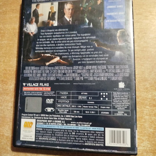 Fracture DVD movie used