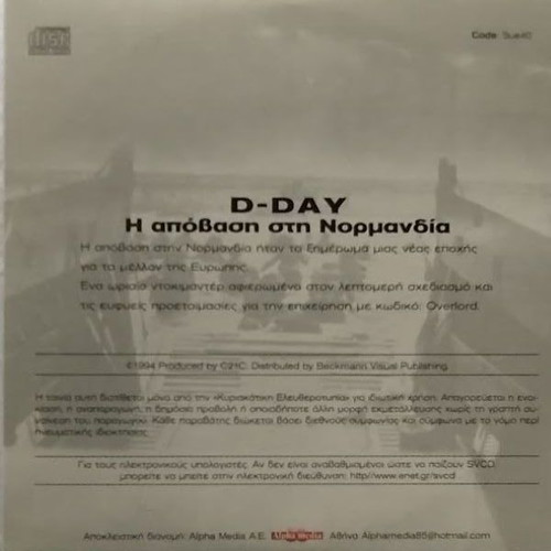 D-Day The Normandy Landing DVD new, dubbed
