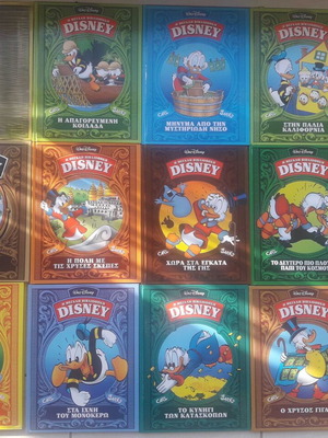 Disney Голямата библиотека 20 комикса нови