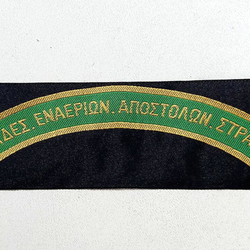 Military Shoulder Patches like new, roll of 57 units for Army Air Missions