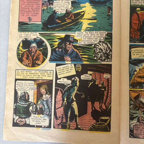 Classic Illustrated Comics used, No 50, Alexandre Dumas