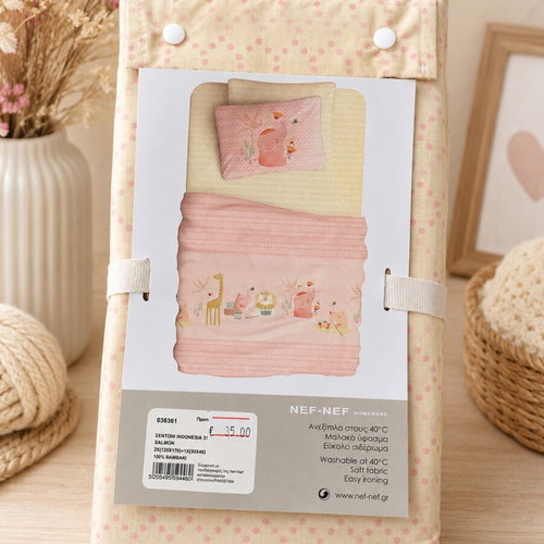 Nef Nef baby crib sheet set brand new with tags