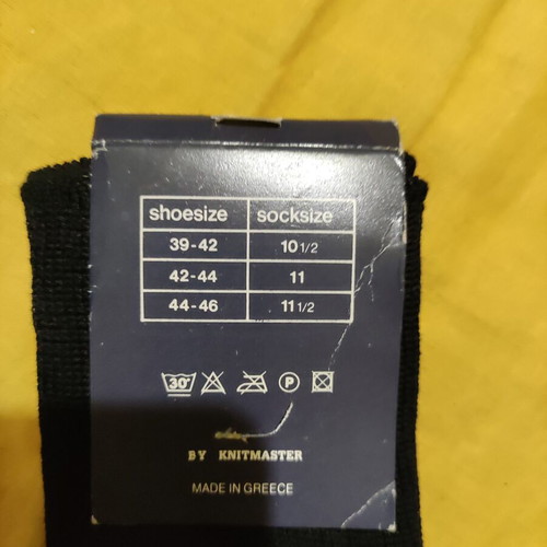 Knitmaster κάλτσες πενιέ βαμβάκι unisex 39-42 καινούργιο, ζευγάρι