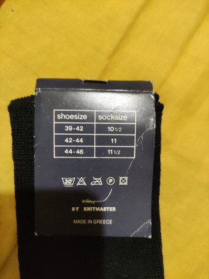 Knitmaster κάλτσες πενιέ βαμβάκι unisex 39-42 καινούργιο, ζευγάρι