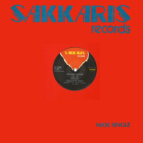 Colored Houses record used
