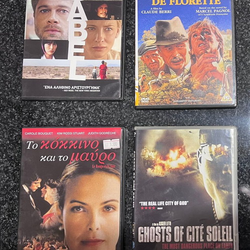 World Cinema Movies DVD like new