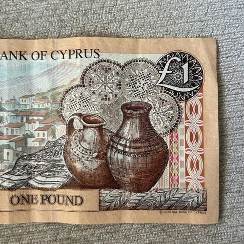 Cyprus One Pound banknote