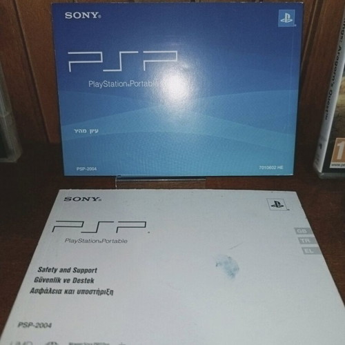 PSP 2004 instruction manuals, 2 books together, like new