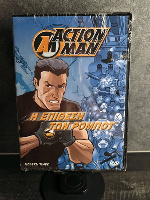 Action Man: The Robot Attack DVD new, dubbed in Greek