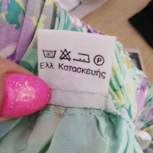 Φλοράλ φούστα για κορίτσια μέγεθος 10 ετών σαν καινούργιο, παστέλ χρώματα