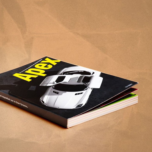 Apex Artbook and Magazine for Gran Turismo, pack