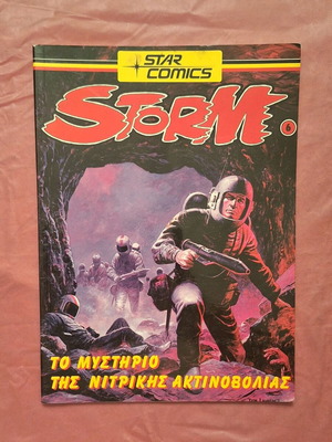 Storm #6 The Mystery of Nitric Radiation comic like new