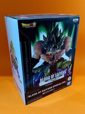 Φιγούρα Super Saiyan Broly Dragon Ball Super 15εκ καινούργιο Banpresto Blood of Saiyans