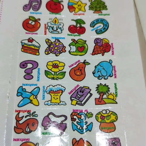 90s stickers from Katerina magazine 1993-94
