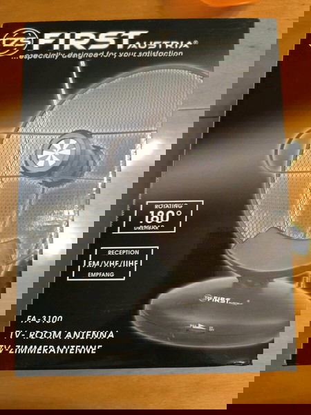 Εσωτερική κεραία τηλεόρασης με ενσωματωμένο ενισχυτή