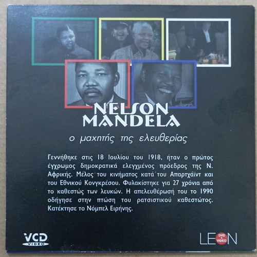 VCD Nelson Mandela The Fighter of Freedom new