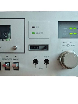 Barco CC 2200 stereo cassette deck and CT 2200 tuner set