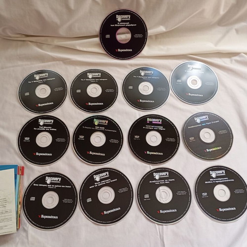 Discovery Channel documentary DVD VCD set, like new, 13 discs