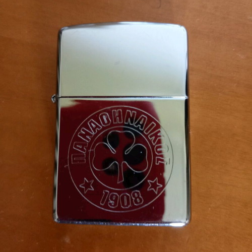 Panathinaikos lighter used