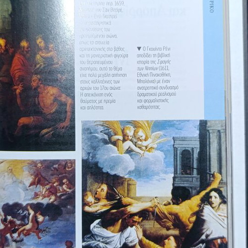 Caravaggio ArtBook new, anthology of great paintings