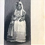  1890 Κέρκυρα παραδοσιακή επίσημη γυναικεία φορεσιά ξυλογραφία