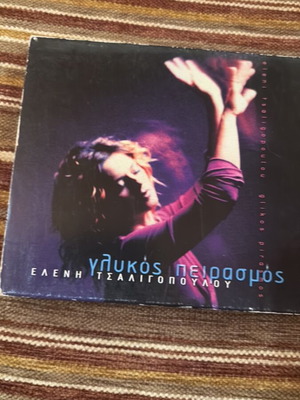 Eleni Tsaligopoulou Glykos Peirasmós CD used authentic
