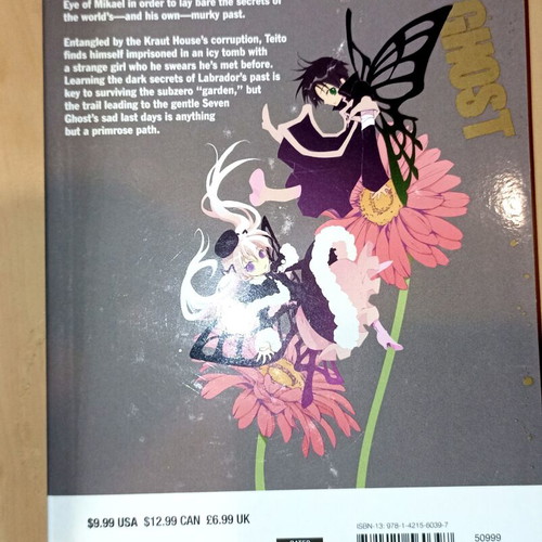 07-GHOST Vol 9 Manga Like New
