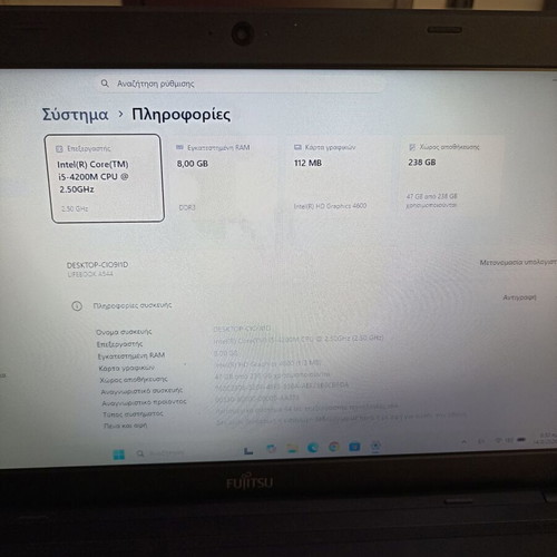 Fujitsu Lifebook A544 laptop like new, Intel Core i5, 8GB RAM, 256GB SSD