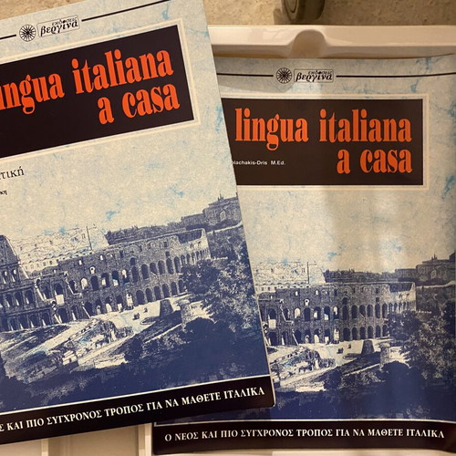 Italian Learning Cassettes like new