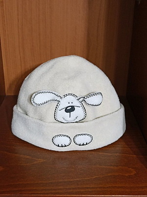 Children's hat with dog like new, size for bigger kids