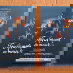 Tous les matins du monde DVD μεταχειρισμένο με CD soundtrack