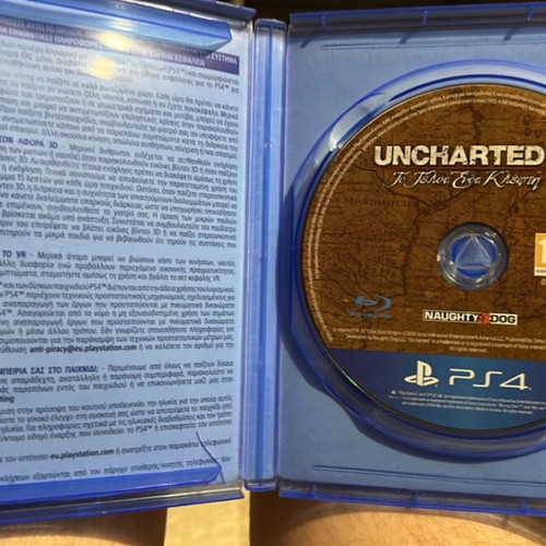 Uncharted 4 PS4 disc used