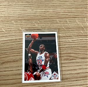 Κάρτα Michael Jordan All Srar Game Upper Deck 1991
