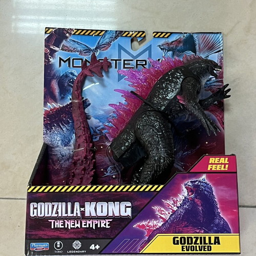 GIDZILLA figure new