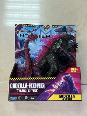 GIDZILLA figure new