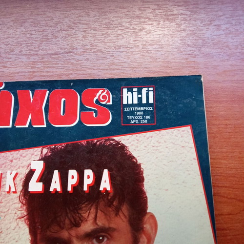 Ixos Hi-Fi Music Magazine Issue 186 September 1988 used