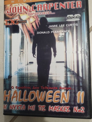 Halloween II The Night of the Masks No2 DVD used with Greek subtitles