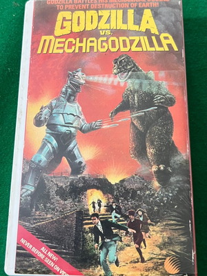 Godzilla vs Machagodzilla VHS σαν καινούργιο