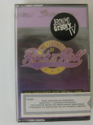 EMI Legends of Rock n'Roll κασέτα καινούργια