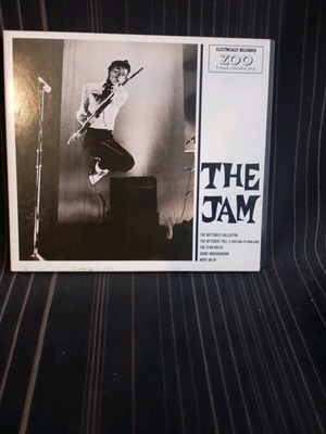 The Jam 5 Track Extended Play σε άψογη κατάσταση