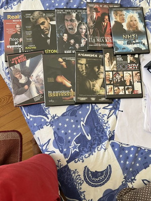 Ταινίες DVD μεταχειρισμένες, πακέτο εννιά με υπότιτλους