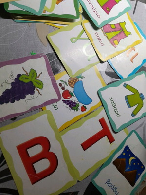 Educational cards used, over 100 pieces