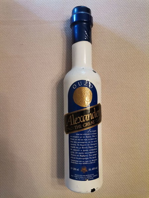 Συλλεκτικό ούζο Alexander 200ml καινούργιο