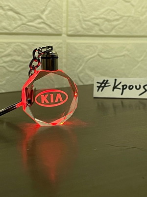 Kia car keychain with 7-color LED light new